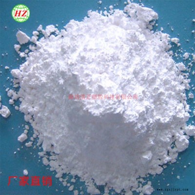 PC阻燃粉末 無鹵阻燃劑 聚碳 現貨批發 無鹵無滴落 環保聚碳PC阻燃劑 粉末 2020