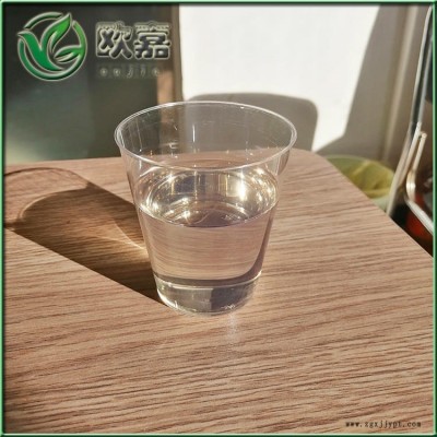 衡水氯化石蠟阻燃劑現貨供應