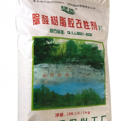 脲醛樹脂膠改性劑，各類板材膠，E1E0級標準，全國供應