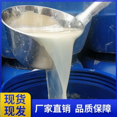水泥發泡劑 混凝土砂漿發泡劑發泡王 水泥發泡穩泡劑