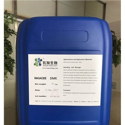 安徽專業水性木器漆專用抗菌劑貨真價實 推薦咨詢 上海瓦加生物科技供應