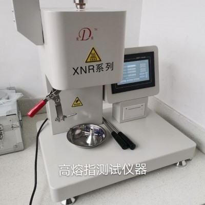 浙江優質駐極母粒批發 羽迪供