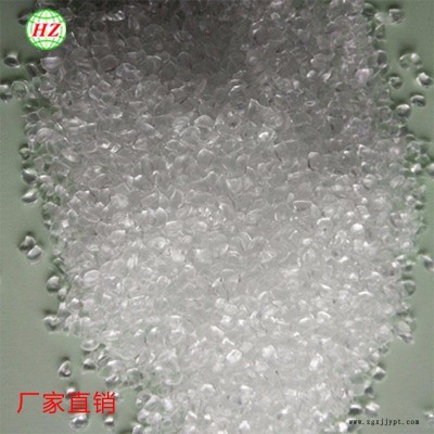 增粘瀝青母粒載體熱熔膠無規則聚丙稀app熔噴料改性助劑提高熔指8880