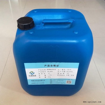 匯能實業(yè)啤酒瓶美容劑紅酒瓶美容劑調味品瓶飲料瓶玻璃瓶專用光亮劑倍淳