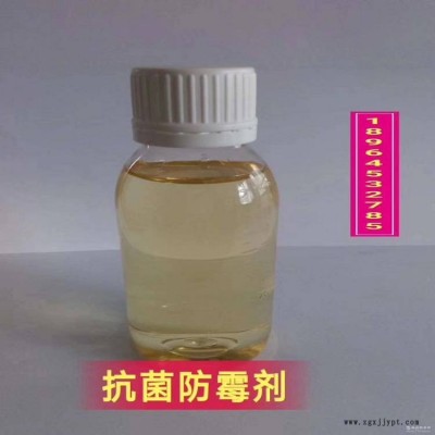 上海 滌綸增白劑生產商