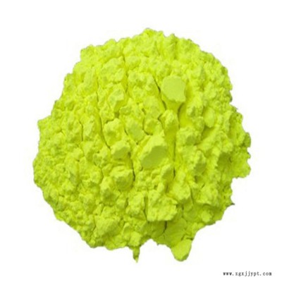 大?；S家批發(fā)生產(chǎn)優(yōu)級(jí)OB-1增白劑 塑料增白劑