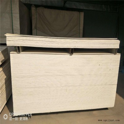 遼寧省遼陽市 防火隔板阻燃劑柔性有機(jī)堵料廠家直銷