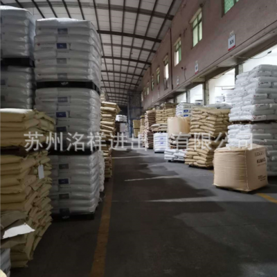 PPS美國雪佛龍菲利普R-4玻纖增強(qiáng)阻燃級(jí)電器纖維聚苯硫醚塑膠原料