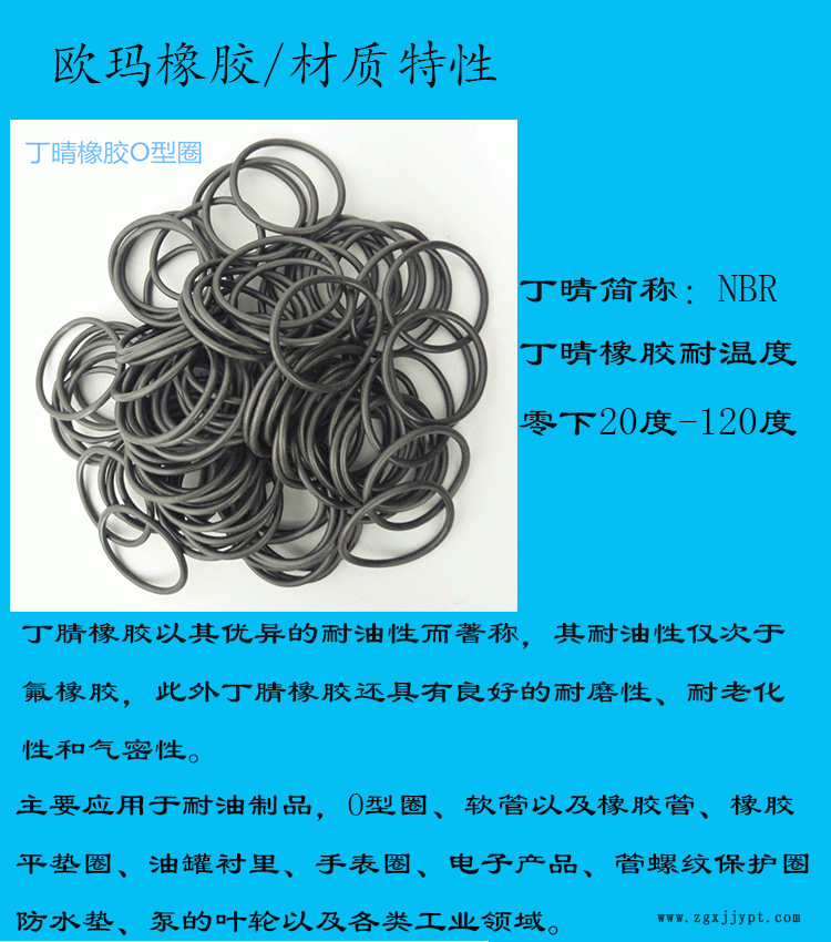未標題-1