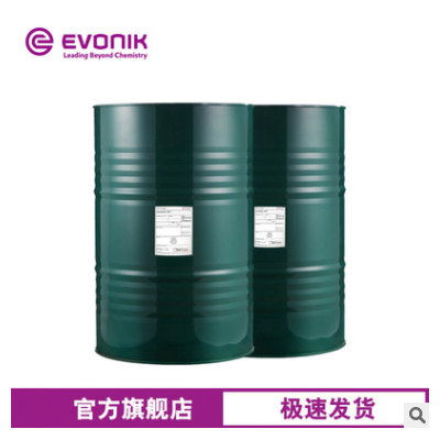 贏創聚氨酯助劑ORTEGOL CXT聚氨酯軟泡體系 適用于敏感配方擴鏈劑