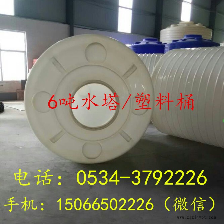 加厚噸桶廠家 10噸立式水泥減水劑儲存容器 塑膠容器廠家臨沂示例圖6