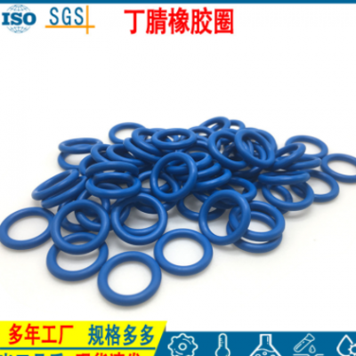 ISO認證線徑1mm丁腈橡膠圈優質橡膠密封圈耐用橡膠圈O型圈
