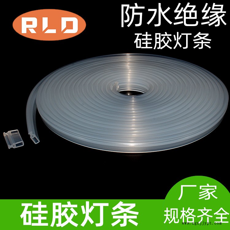 瑞萊德-硅膠燈條主圖3.jpg