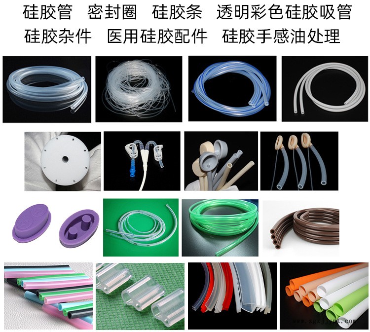 瑞萊德-硅膠制品詳情頁整張_02.jpg