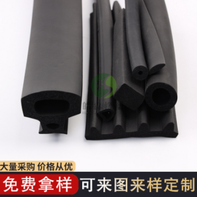 廠家供應epdm發泡海綿密封條 方形三元乙丙密封條 橡膠發泡海綿條