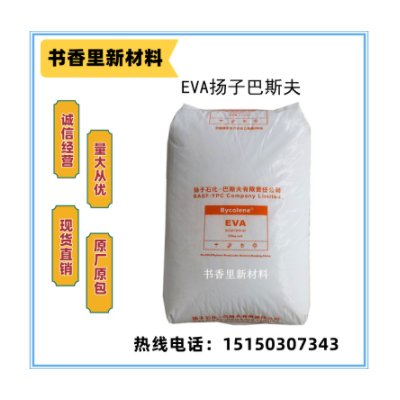 PA66美國杜邦101L易加工 家庭日用品 消耗品 工業機械 純尼龍原料