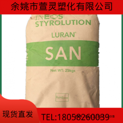 AS 科思創（拜耳）C552485 耐寒 透明 注塑級 高流動 朗盛