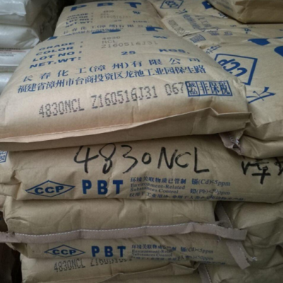 現貨PBT漳州長春4830玻纖增強防火PBT原料4830耐磨耐高溫PBT顆粒