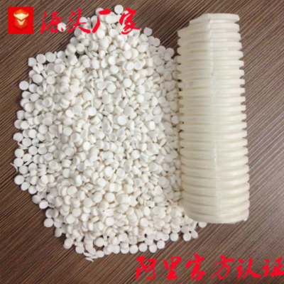 直銷 環保PVC注塑再生PVC塑料顆粒 pvc軟質塑料顆粒 PVC波紋管料