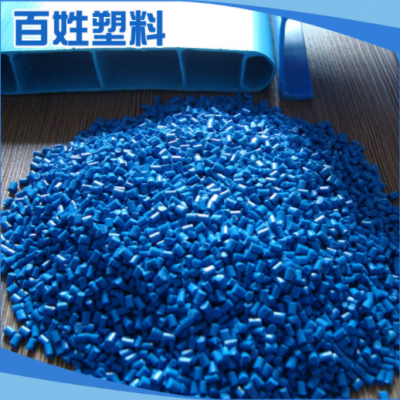 廠家生產 阻燃級高流動PVC/ABS耐高溫塑料合金 余姚百姓/r800