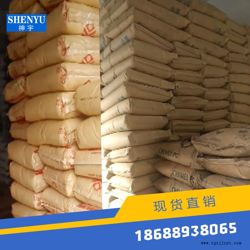 庫存發布1