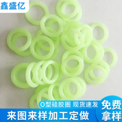 現貨防水圈o型硅膠圈 硅膠防水圈 耐高溫紅色O型密封圈丁腈橡膠