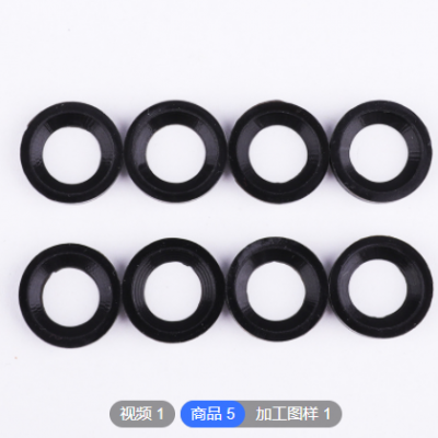 橡膠制品雜件硅膠墊片密封墊圈橡膠塞套帽硅膠件異性非標定做批發