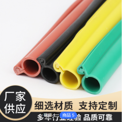 卡扣式絕緣護罩廠家批發高壓電線纜套管絕緣電工保護套硅膠護套