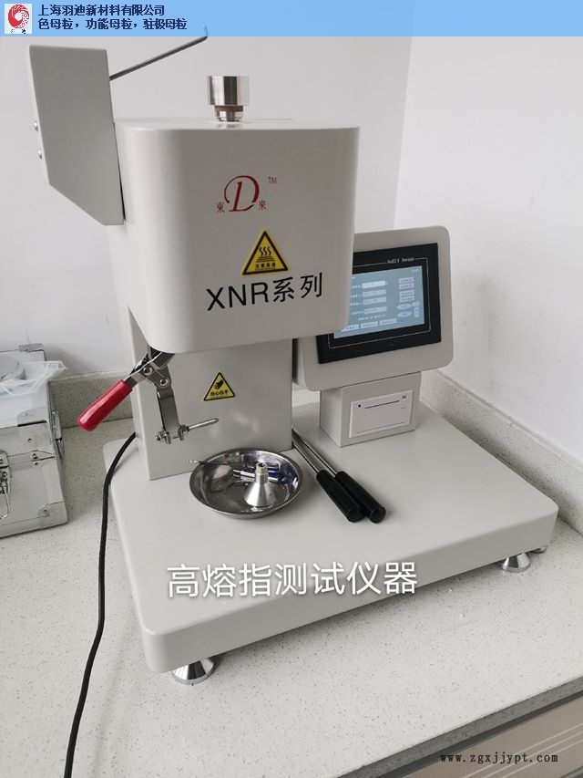 浙江塑料駐極母粒值得推薦