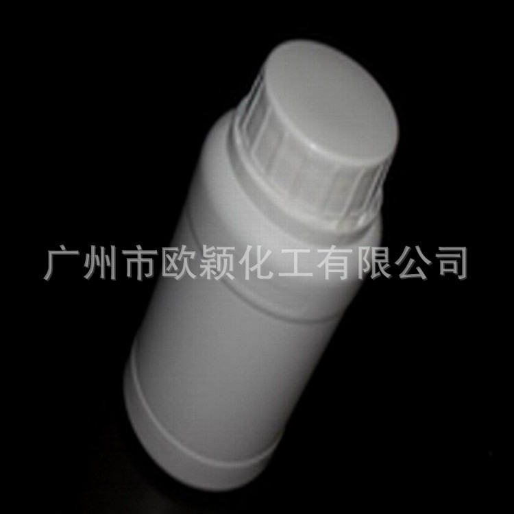 供應氨丙基硅烷偶聯劑KH-792 耐高溫不黃變偶聯劑 尼龍玻纖整理劑示例圖3