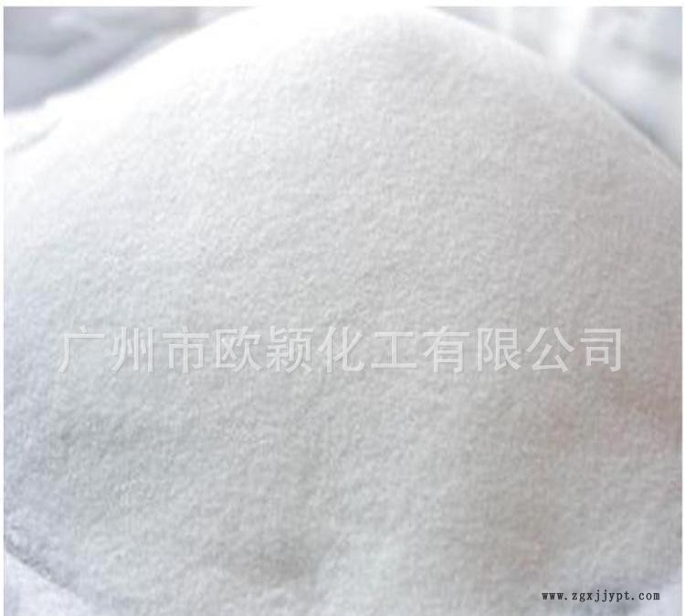 供應色母粒加工光亮劑 塑料專用潤滑劑示例圖3
