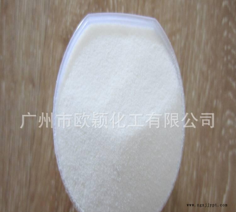 供應色母粒加工光亮劑 塑料專用潤滑劑示例圖2