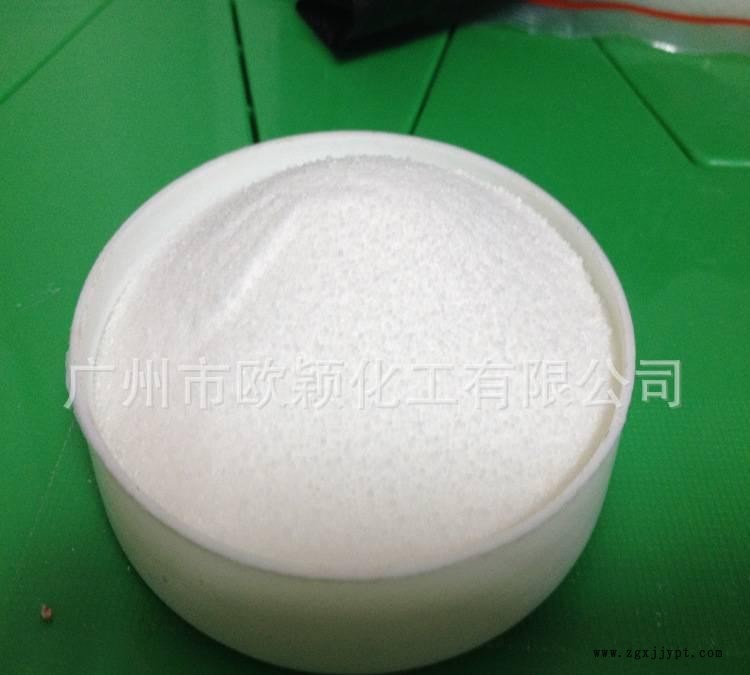 長期供應PVC光亮劑 塑料通用表面增亮劑 聚氯乙烯潤滑分散劑示例圖2