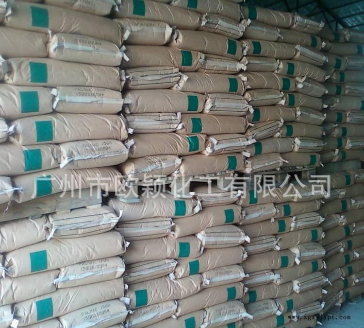 長期供應PVC光亮劑 塑料通用表面增亮劑 聚氯乙烯潤滑分散劑示例圖4