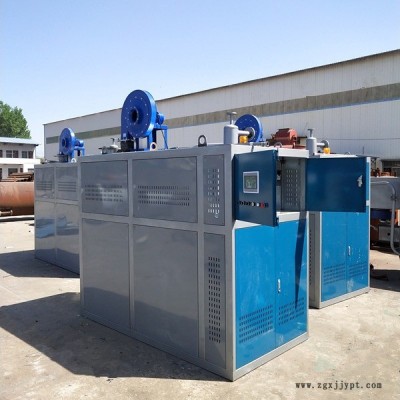 遠大太康鍋爐燃氣導熱油爐模溫機 YYQW-700YQ 燃氣60萬大卡模溫機
