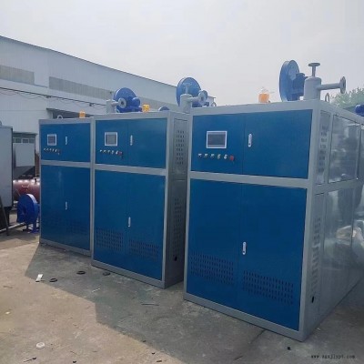 廠家供應 模溫機 燃氣模溫機 河南燃氣低氮鍋爐 周口遠大太康鍋爐銷售
