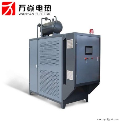 燃氣模溫機40萬大卡 帶多層壓機天燃氣導熱油爐可定制