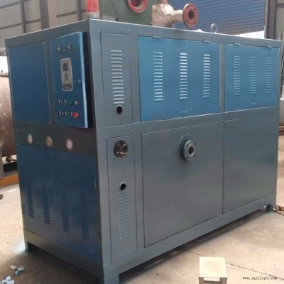 廠家直銷 燃氣導熱油爐模溫機  模溫機 新型20萬燃油氣模溫機價格