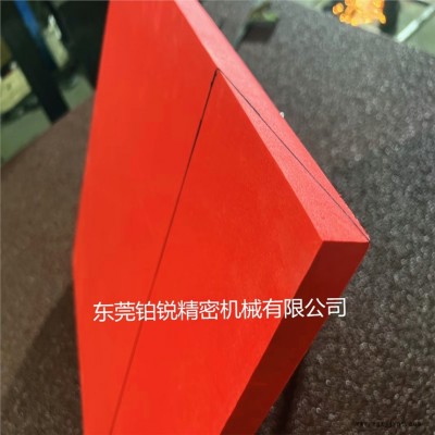 鉑銳 海綿切割機(jī)械設(shè)備 切割角度機(jī) 海綿斜邊切割 海綿角度切割機(jī)BR-KJ型