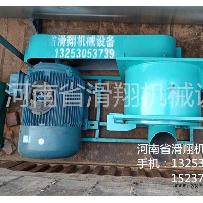 滑縣廢舊塑料瓶商標紙粉碎團粒磨粉生產線