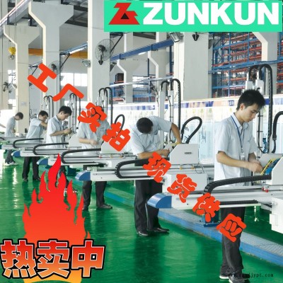 搬運機(jī)械手 上下料機(jī)械手 東莞機(jī)械手生產(chǎn)廠家