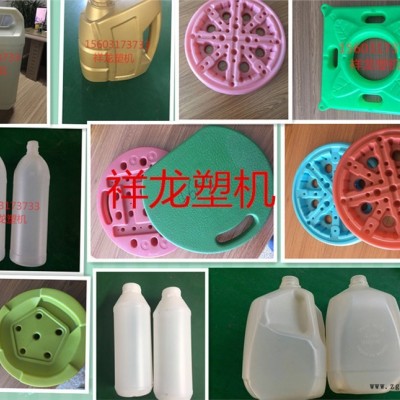 吹瓶機(jī)  滄州祥龍  吹塑機(jī)  祥龍全自動吹塑機(jī)