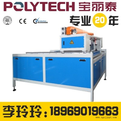 杭州寶麗泰 PVC樹脂瓦生產線 合成樹脂瓦生產線設備 琉璃瓦生產線塑料擠出機
