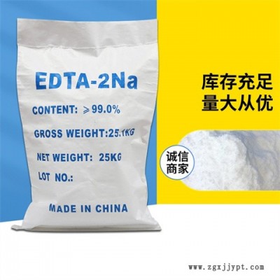 無水亞硫酸鈉項(xiàng)目-無水亞硫酸鈉-惠盟化工(查看)