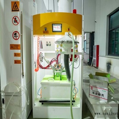 安徽南電智能科技-揚州附近的靜電噴粉加工