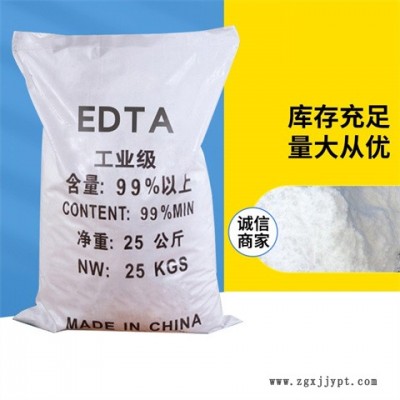 甲酸鈣項(xiàng)目-惠盟化工(在線咨詢)-江西甲酸鈣