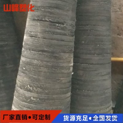 橡塑輪胎托輥供應商-山峰塑化廠-內蒙古橡塑輪胎托輥