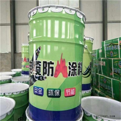 電纜防火涂料價格-電纜防火涂料-標馬廠家