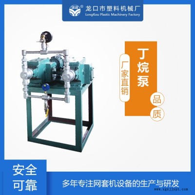 香梨發泡網擠出機工廠直銷-遠遠塑料機械廠