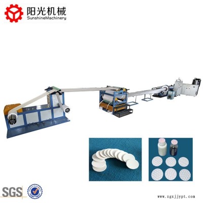 低發泡瓶蓋內襯擠出機廠家-龍口陽光機械機器穩定